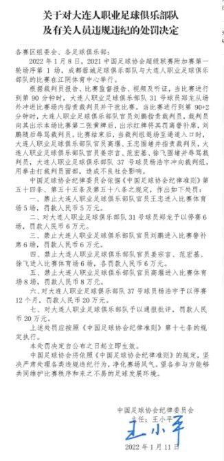 可是，稍后我将提出《恐怖分子》的第三种读法或诠释，这种读法可用来抹除《恐怖分子》现代主义的外貌，以及重新确定其与后当代(postcontemporaneou)的关系(若果不纯然是它的后现代性[postmodernity)。